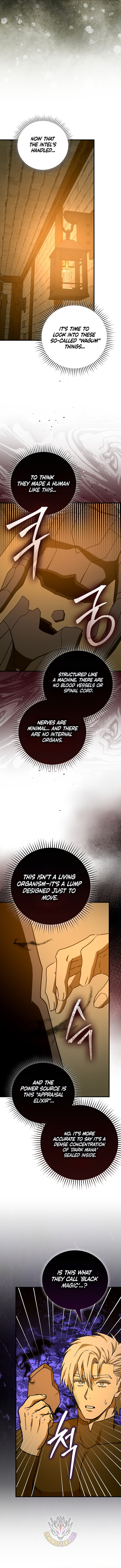 The Great Mage of the Hero's Party Reincarnates Chapter 129 4